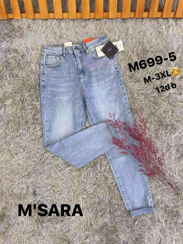 Spodnie damskie jeans Roz M-3XL, 1 Kolor Paczka 12 szt
