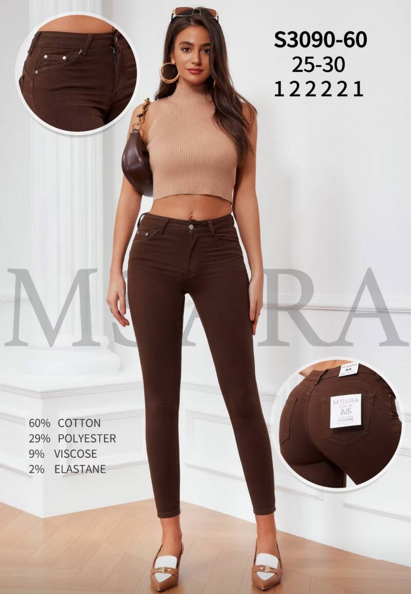 Spodnie damskie jeansy Roz 25-30, 1 Kolor Paczka 10 szt