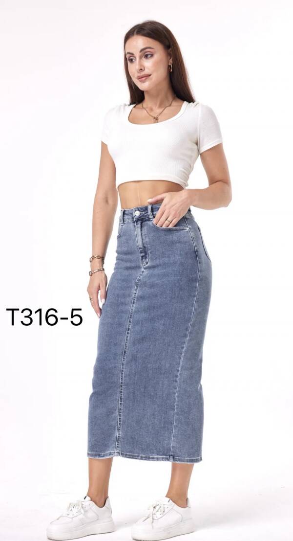 Spódnica damskie jeans Roz XS-XL, 1 Kolor Paczka 10 szt