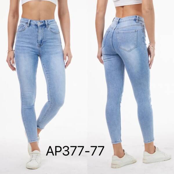 Spodnie damskie jeans Roz XS-XL, 1 Kolor Paczka 10 szt