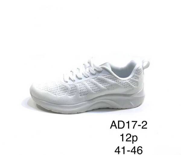BUTY MESKIE SPORTOWE 41-46/ 12 par
