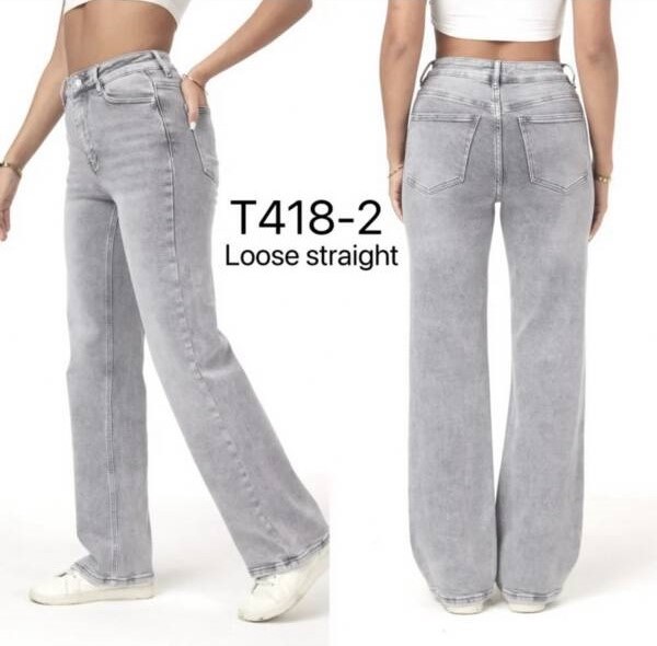 Spodnie damskie jeansy Roz XS-XL, 1 Kolor Paczka 10 szt