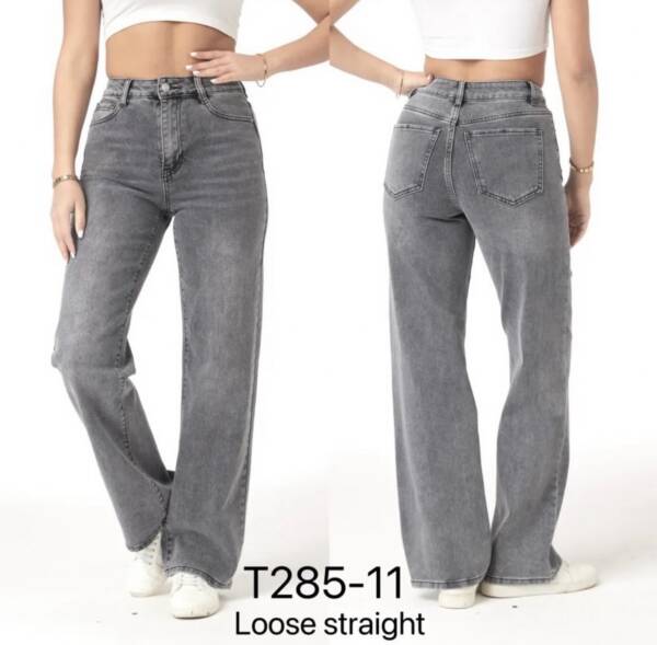 Spodnie damskie jeansy Roz XS-XL, 1 Kolor Paczka 10 szt