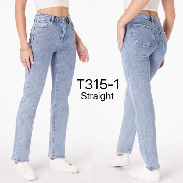 Spodnie damskie jeans Roz XS-XL, 1 Kolor Paczka 10 szt