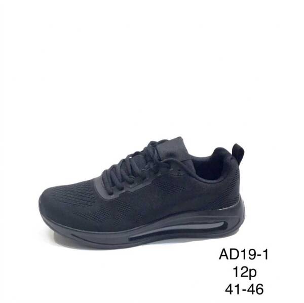 BUTY MESKIE SPORTOWE 41-46/ 12 par