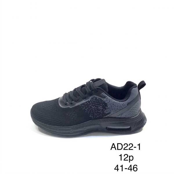 BUTY MESKIE SPORTOWE 41-46/ 12 par