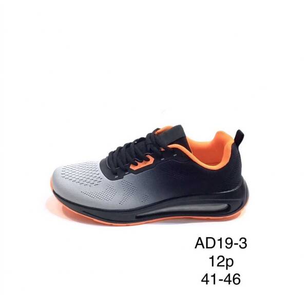 BUTY MESKIE SPORTOWE 41-46/ 12 par