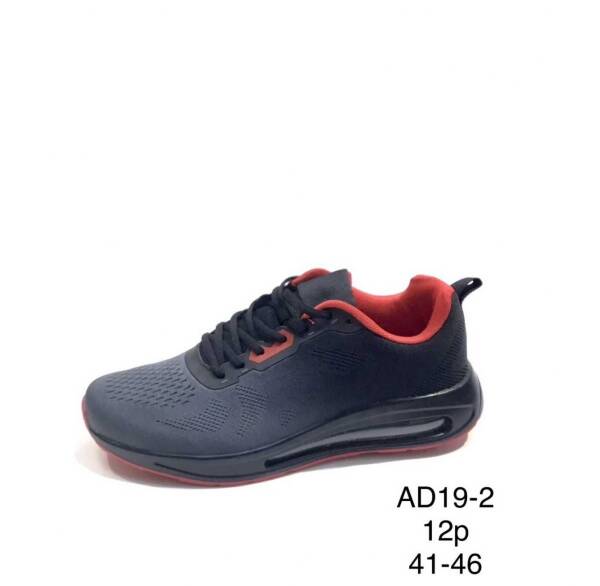 BUTY MESKIE SPORTOWE 41-46/ 12 par