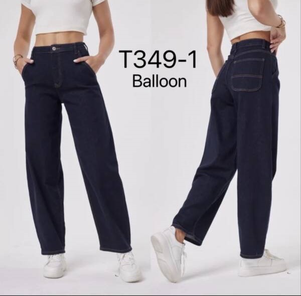 Spodnie damskie jeansy Roz XS-XL, 1 Kolor Paczka 10 szt