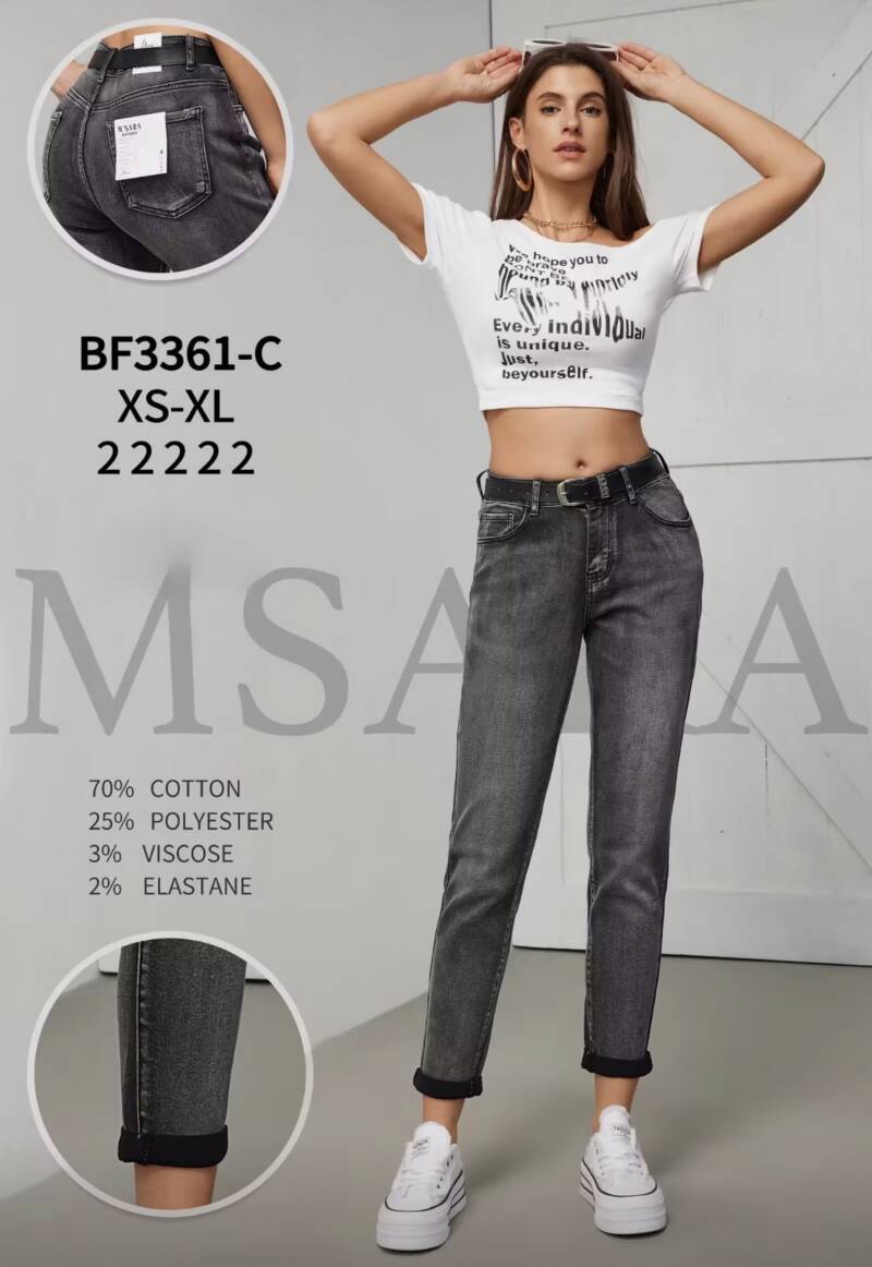 Spodnie damskie jeansy Roz XS-XL, 1 Kolor Paczka 10 szt