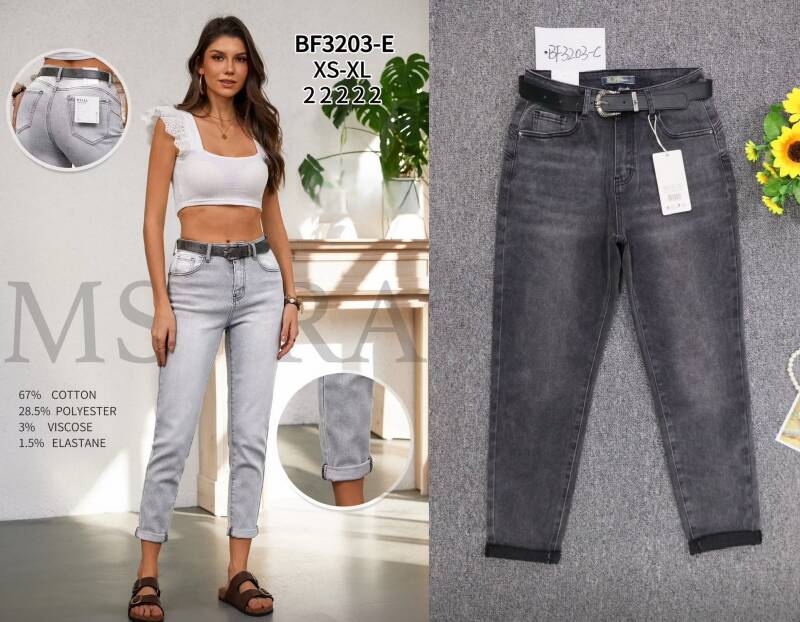 Spodnie damskie jeansy Roz XS-XL, 1 Kolor Paczka 10 szt