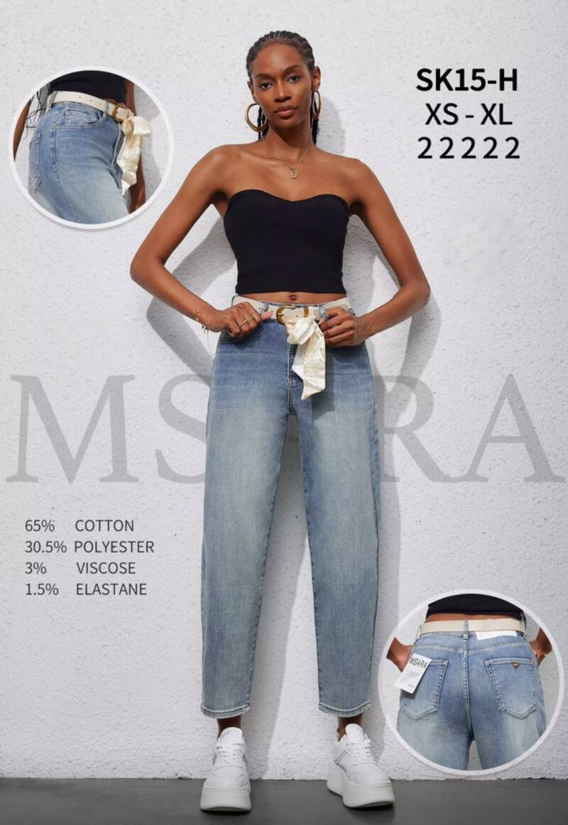 Spodnie damskie jeansy Roz XS-XL, 1 Kolor Paczka 10 szt