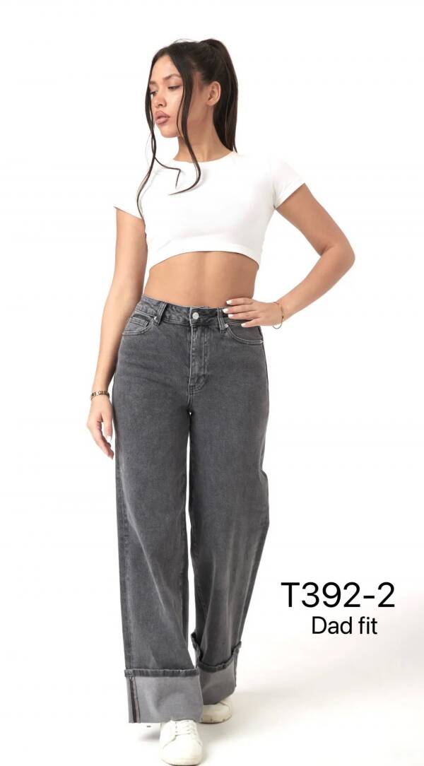 Spodnie damskie jeans Roz XS-XL, 1 Kolor Paczka 10 szt