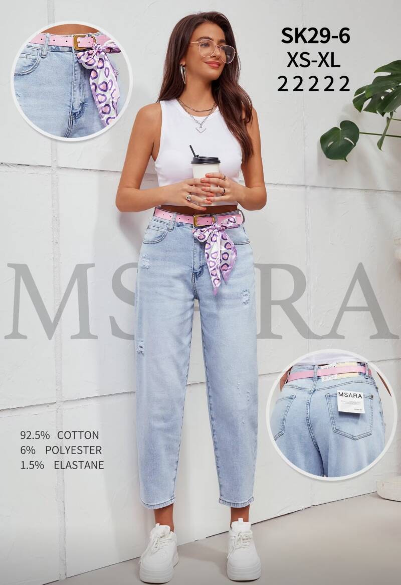 Spodnie damskie jeansy Roz XS-XL, 1 Kolor Paczka 10 szt