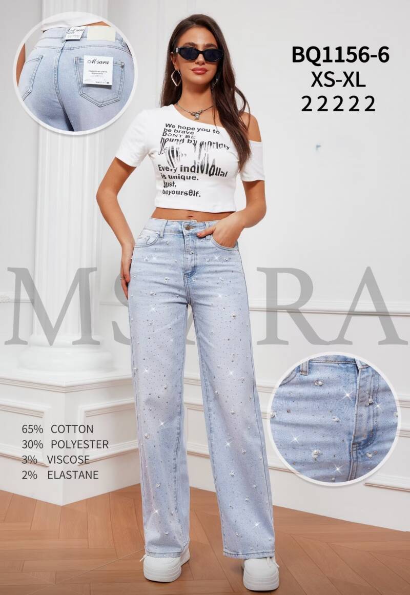 Spodnie damskie jeansy Roz XS-XL, 1 Kolor Paczka 10 szt