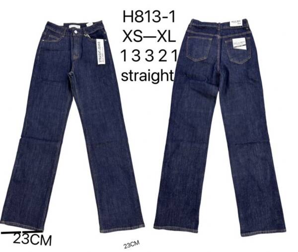 Spodnie damskie jeansy Roz XS-XL, 1 Kolor Paczka 10 szt