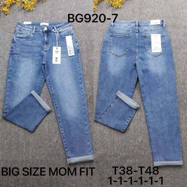 Spodnie damskie jeans Roz 38-48, 1 Kolor Paczka 12 szt
