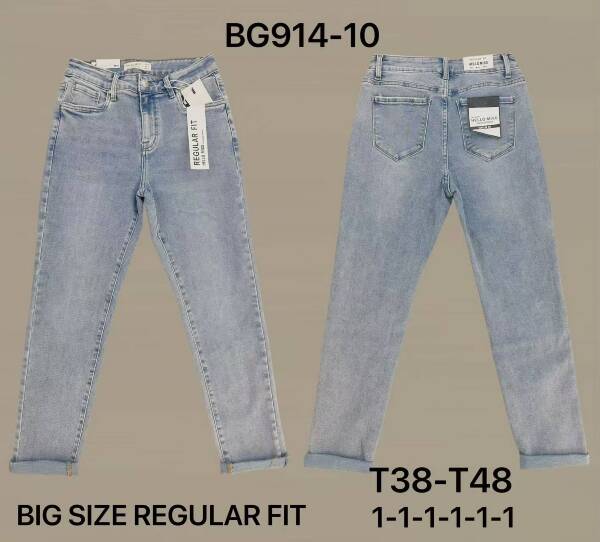 Spodnie damskie jeans Roz 38-48, 1 Kolor Paczka 12 szt