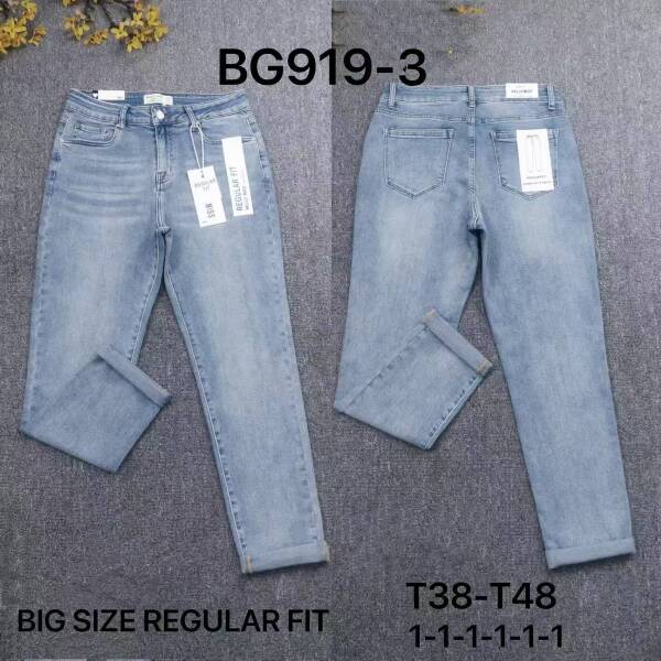 Spodnie damskie jeans Roz 38-48, 1 Kolor Paczka 12 szt