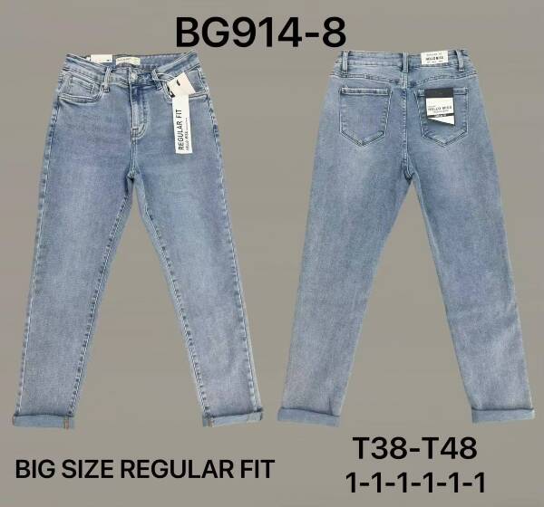 Spodnie damskie jeans Roz 38-48, 1 Kolor Paczka 12 szt