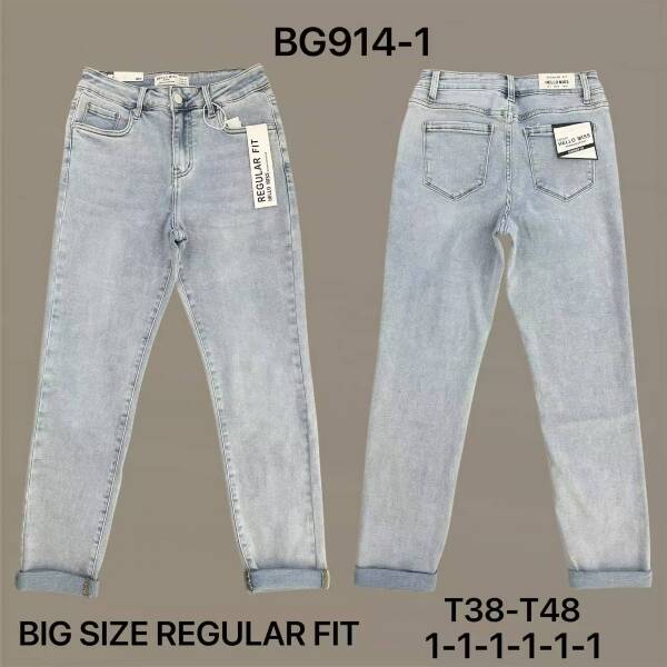 Spodnie damskie jeans Roz 38-48, 1 Kolor Paczka 12 szt