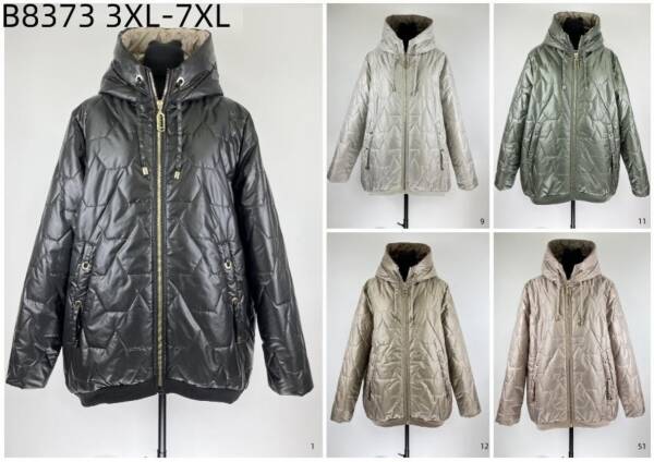 Kurtka damskie zimowe Roz S-2XL, 1 Kolor Paczka 5 szt