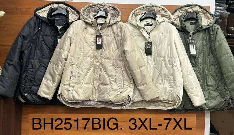Kurtki damskie zimowe Roz 3XL-7XL, 1 Kolor Paczka 6 szt