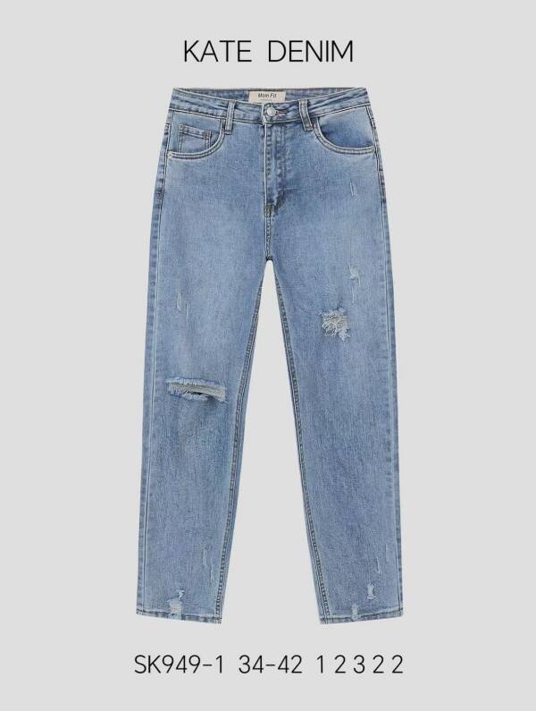 Spodnie damskie jeans Roz 34-42, 1 Kolor Paczka 10 szt