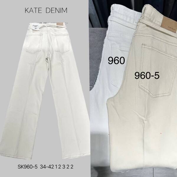 Spodnie damskie jeans Roz 34-42, 1 Kolor Paczka 10 szt
