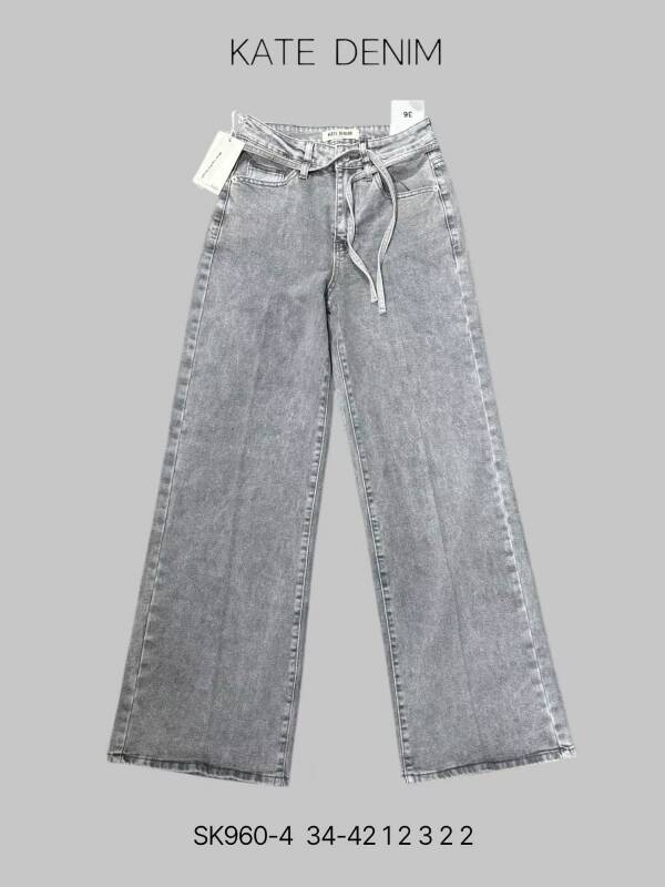 Spodnie damskie jeans Roz 34-42, 1 Kolor Paczka 10 szt