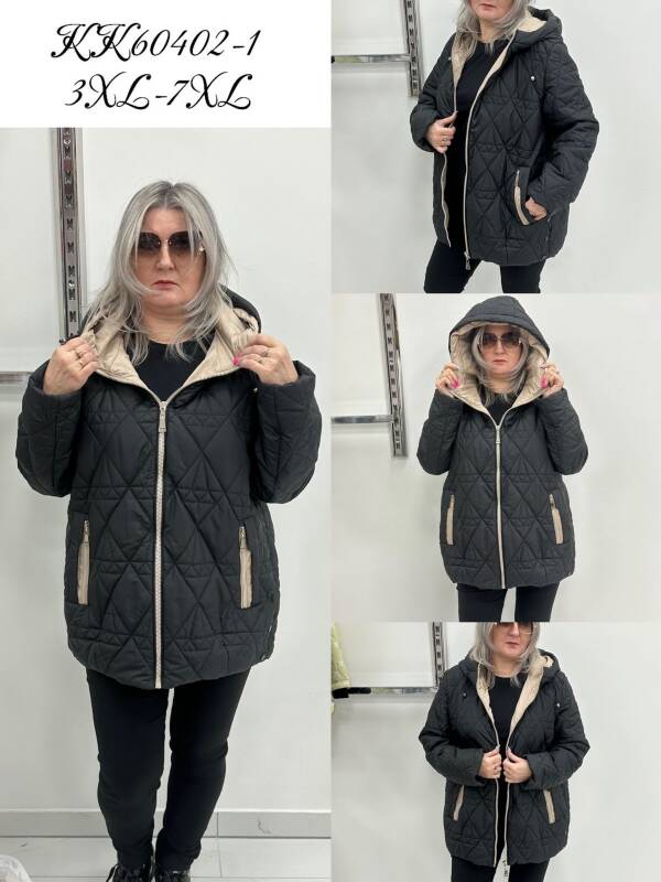 Kurtki damskie zimowe Roz 3XL-7XL, 1 Kolor Paczka 5 szt