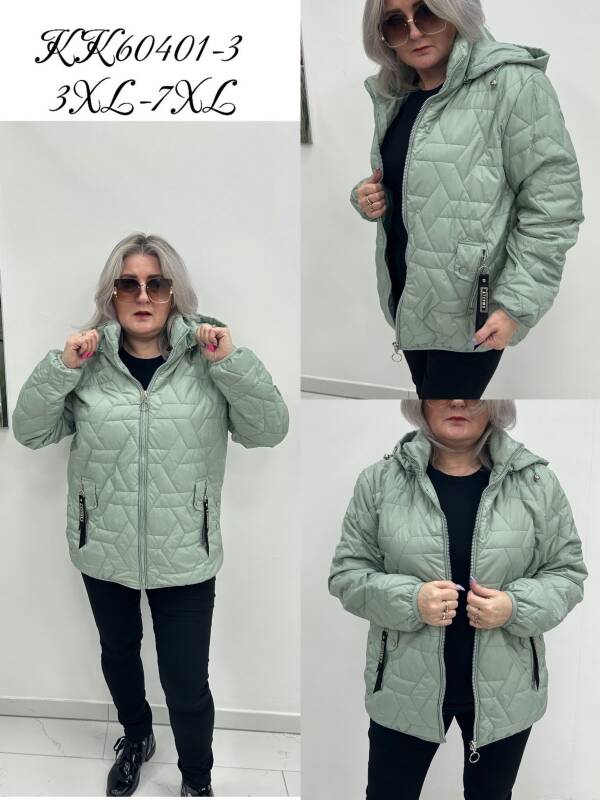 Kurtki damskie zimowe Roz 3XL-7XL, 1 Kolor Paczka 5 szt