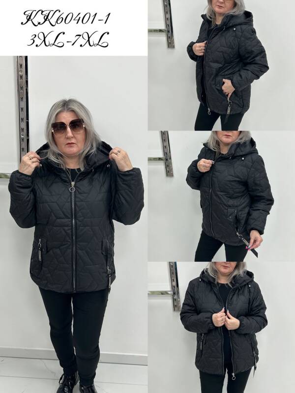 Kurtki damskie zimowe Roz 3XL-7XL, 1 Kolor Paczka 5 szt