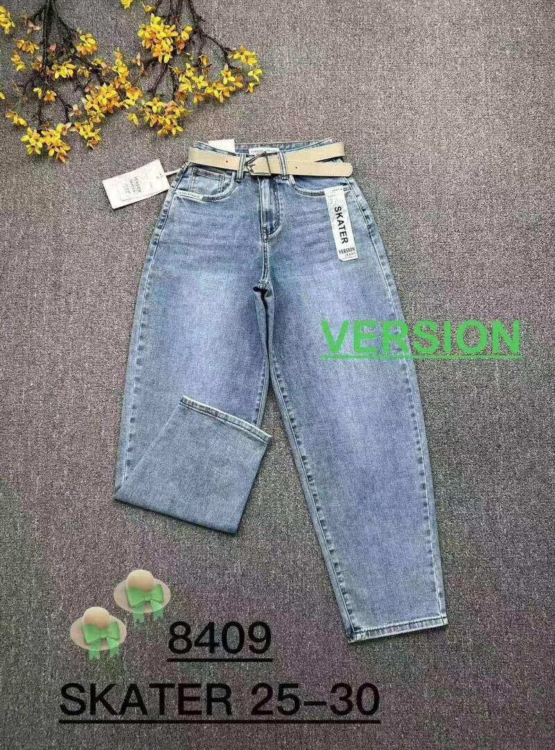 Spodnie damskie jeansy Roz 25-30, 1 Kolor Paczka 10 szt