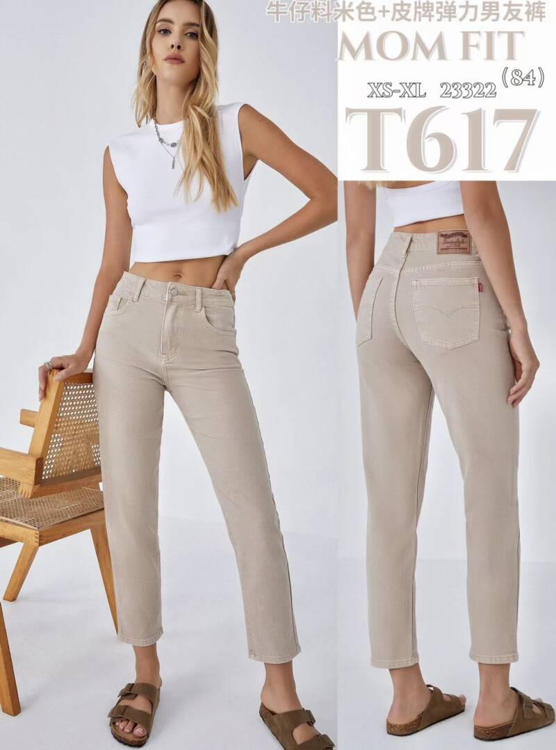 Spodnie damskie jeansy Roz XS-XL, 1 Kolor Paczka 12 szt