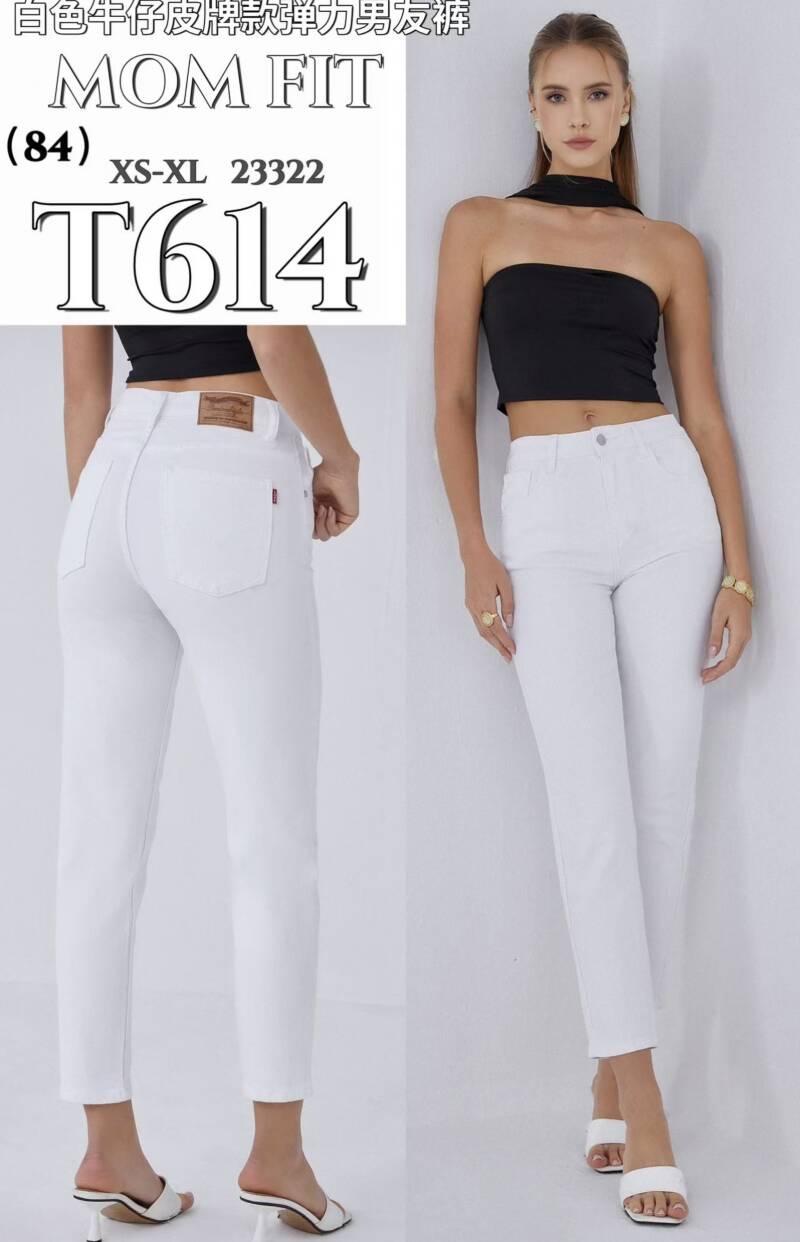 Spodnie damskie jeansy Roz XS-XL, 1 Kolor Paczka 12 szt