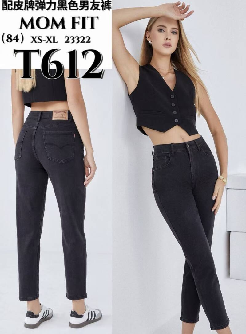 Spodnie damskie jeansy Roz XS-XL, 1 Kolor Paczka 12 szt