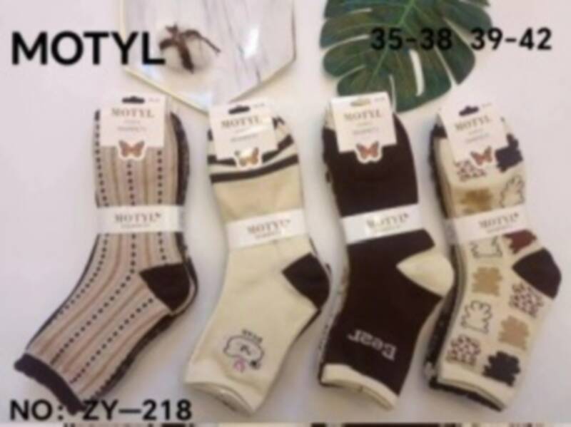 Skarpety damskie Roz 35-42, Mix kolor Paczka 40 szt