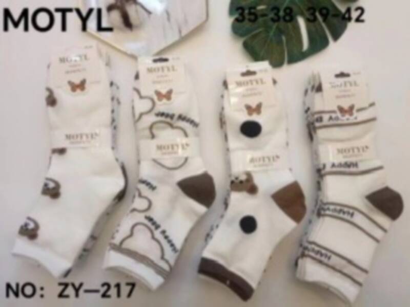 Skarpety damskie Roz 35-42, Mix kolor Paczka 40 szt