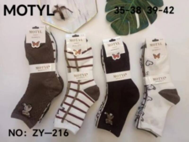 Skarpety damskie Roz 35-42, Mix kolor Paczka 40 szt