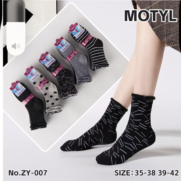Skarpety damskie Roz 35-42, Mix kolor Paczka 40 szt