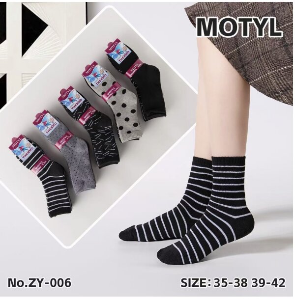 Skarpety damskie Roz 35-42, Mix kolor Paczka 40 szt