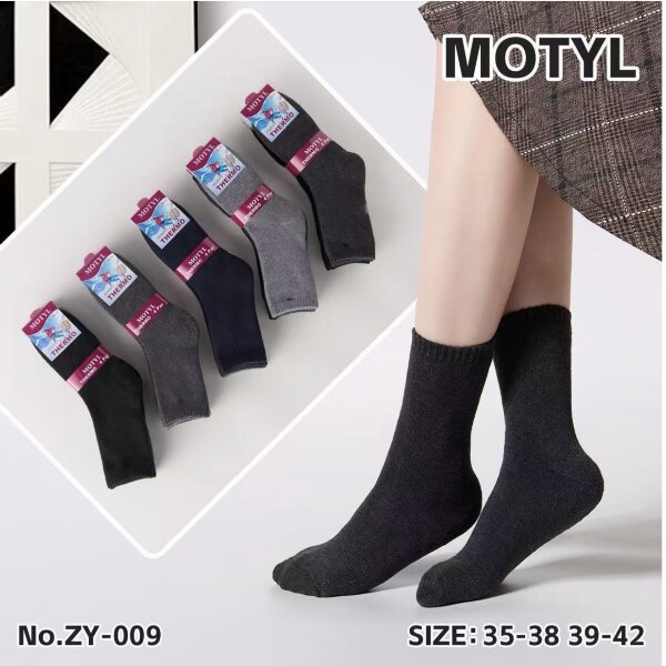 Skarpety damskie Roz 35-42, Mix kolor Paczka 40 szt