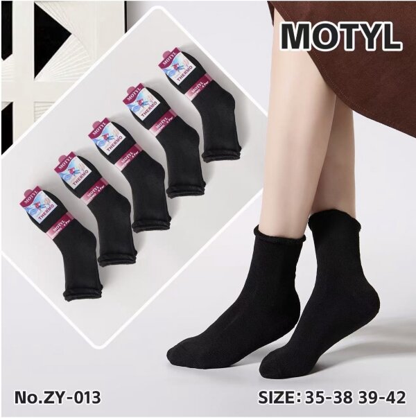 Skarpety damskie Roz 35-42, Mix kolor Paczka 40 szt