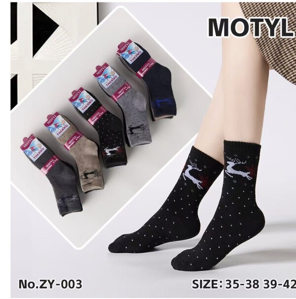 Skarpety damskie Roz 35-42, Mix kolor Paczka 40 szt