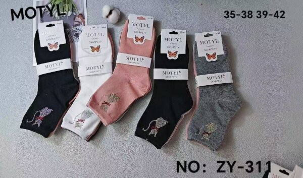 Skarpety damskie Roz 35-42, Mix kolor Paczka 40 szt