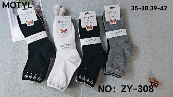 Skarpety damskie Roz 35-42, Mix kolor Paczka 40 szt