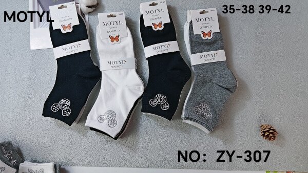 Skarpety damskie Roz 35-42, Mix kolor Paczka 40 szt