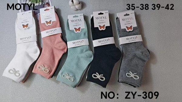 Skarpety damskie Roz 35-42, Mix kolor Paczka 40 szt