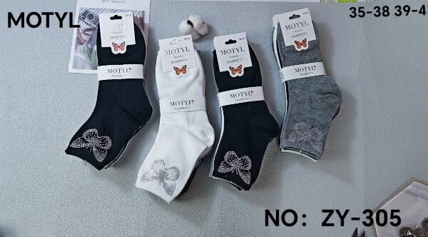 Skarpety damskie Roz 35-42, Mix kolor Paczka 40 szt